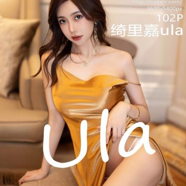 XiuRen秀人网 6169期 绮里嘉ula