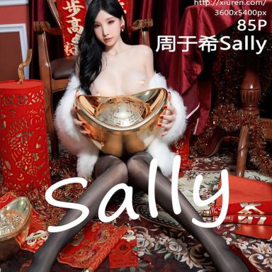 XiuRen秀人网 6174期 周于希Sally