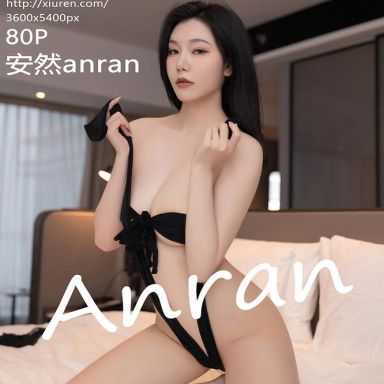 XiuRen秀人网 6185期 安然anran