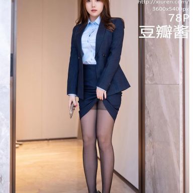 XiuRen秀人网 6190期 豆瓣酱