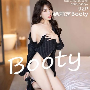 XiuRen秀人网 6191期 徐莉芝Booty