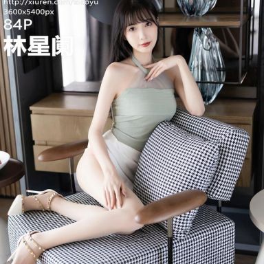 XIAOYU语画界 906期 林星阑