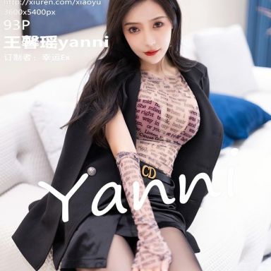 XIAOYU语画界 916期 王馨瑶yanni