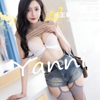 XIAOYU语画界 919期 王馨瑶yanni