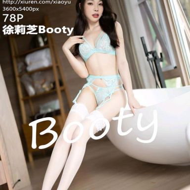 XIAOYU语画界 924期 徐莉芝Booty
