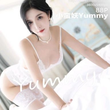 XIAOYU语画界 925期 小蛮妖Yummy