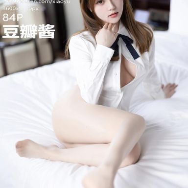 XIAOYU语画界 943期 豆瓣酱