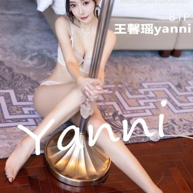 XIAOYU语画界 947期 王馨瑶yanni