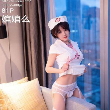 XiuRen秀人网 6221期 婠婠么