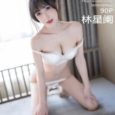 XiuRen秀人网 6236期 林星阑