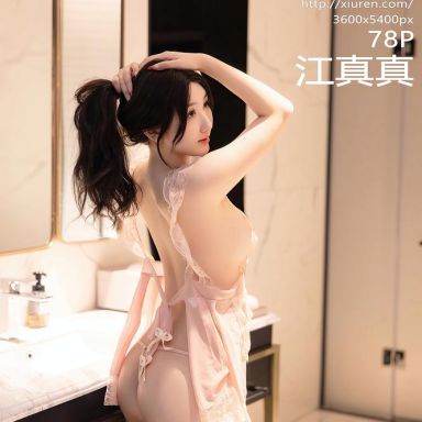 XiuRen秀人网 6243期 江真真