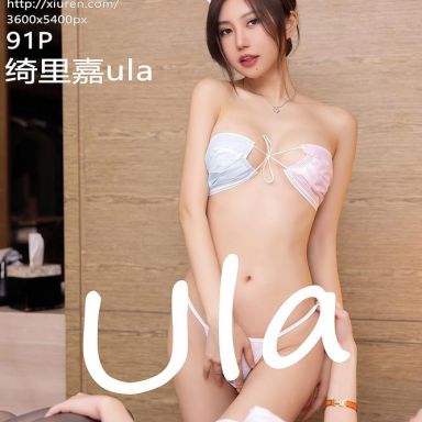 XiuRen秀人网 6248期 绮里嘉ula