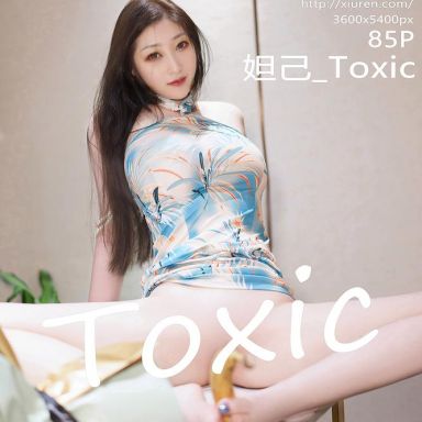 XiuRen秀人网 6249期 妲己_Toxic