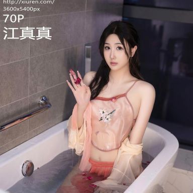 XiuRen秀人网 6262期 江真真