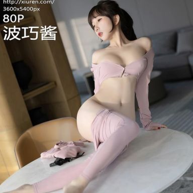 XiuRen秀人网 6291期 波巧酱