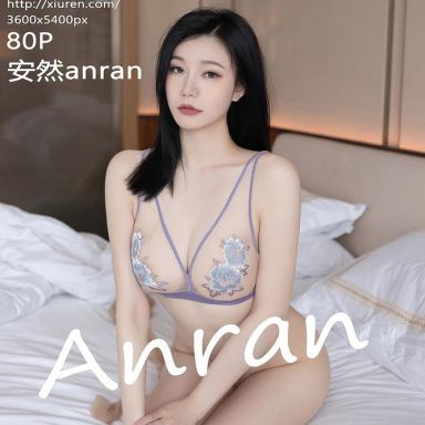XiuRen秀人网 6300期 安然anran