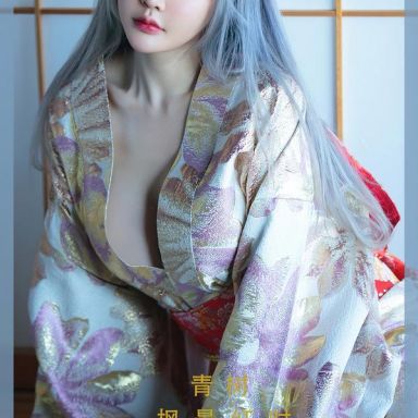 ugirls爱尤物 2440期 青树 枫最红时