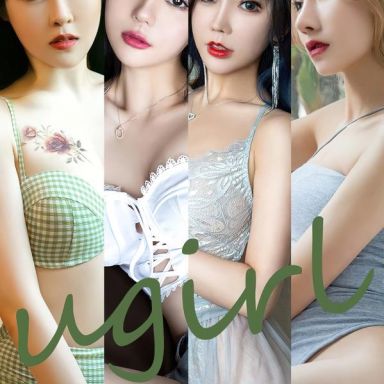 ugirls爱尤物 2447期 尤果合辑 关于喜欢