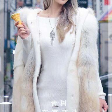 ugirls爱尤物 2471期 青树 东京恋曲