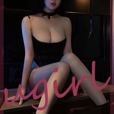 ugirls爱尤物 2491期 Anna苏拉 暗夜猫娘