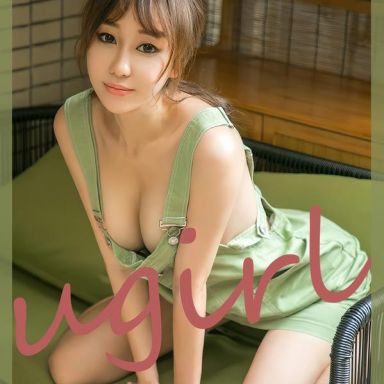 ugirls爱尤物 2497期 李柔儿 念夏