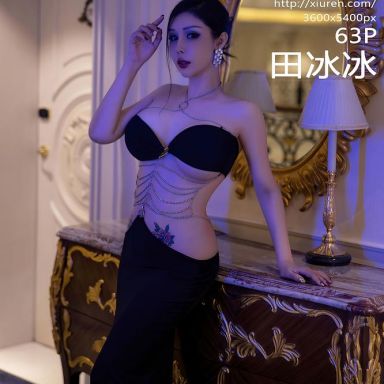 XiuRen秀人网 6304期 田冰冰