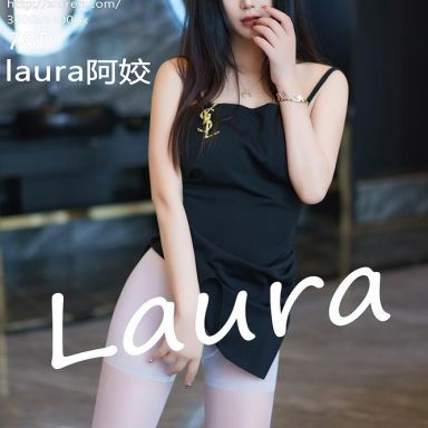 XiuRen秀人网 6319期 laura阿姣