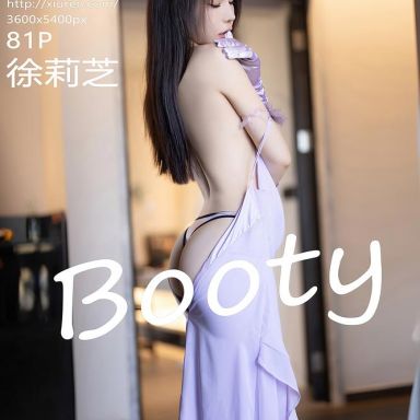 XiuRen秀人网 6324期 徐莉芝Booty
