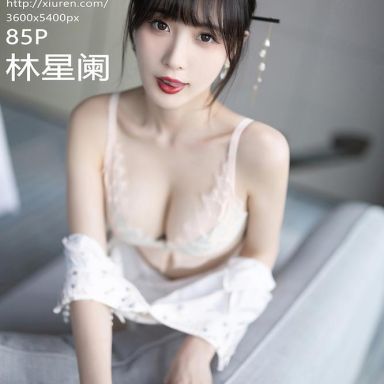 XiuRen秀人网 6346期 林星阑