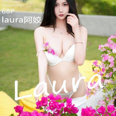XiuRen秀人网 6359期 laura阿姣