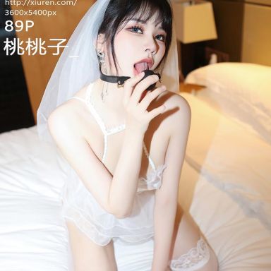 XiuRen秀人网 6365期 桃桃子_