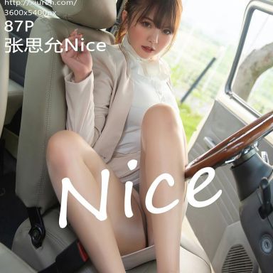 XiuRen秀人网 6383期 张思允Nice