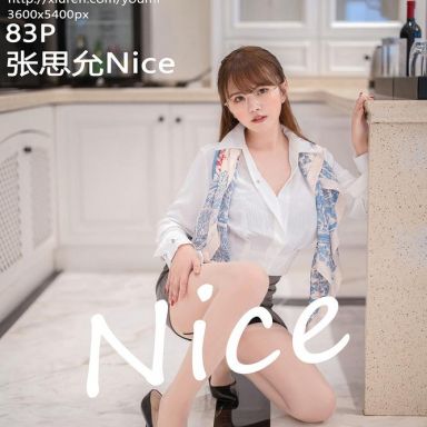 YouMi尤蜜荟 868期 张思允Nice