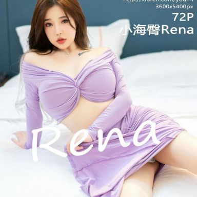 YouMi尤蜜荟 878期 小海臀Rena