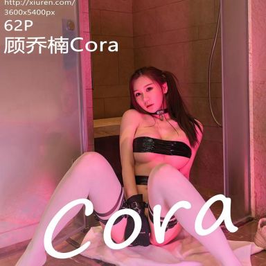 XiuRen秀人网 6403期 顾乔楠Cora