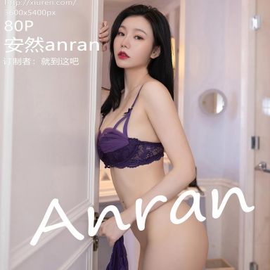 XiuRen秀人网 6413期 安然anran