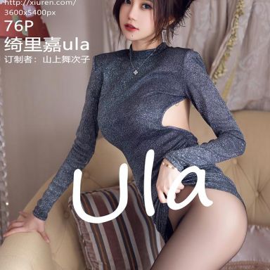 XiuRen秀人网 6431期 绮里嘉ula