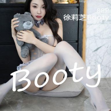 XiuRen秀人网 6448期 徐莉芝Booty