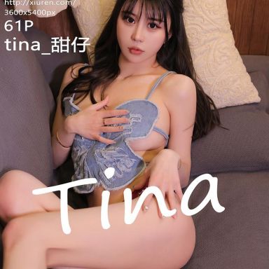 XiuRen秀人网 6449期 tina_甜仔