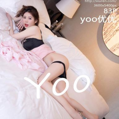 XiuRen秀人网 6451期 yoo优优