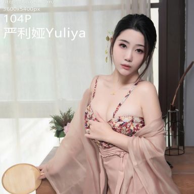 XiuRen秀人网 6457期 严利娅Yuliya