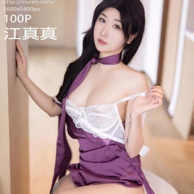 XiuRen秀人网 6462期 江真真