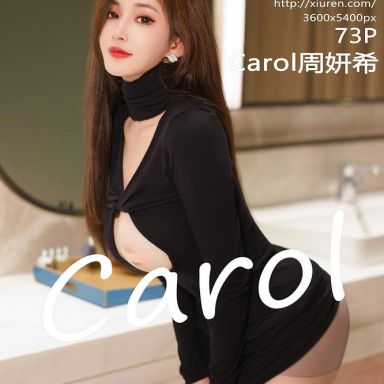 XiuRen秀人网 6467期 Carol周妍希