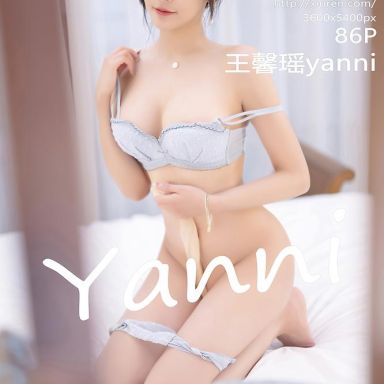 XiuRen秀人网 6474期 王馨瑶yanni