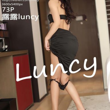 MFStar模范学院 583期 露露luncy