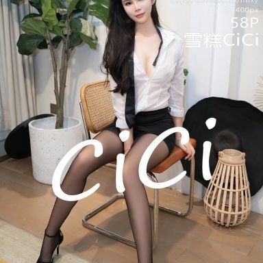 MFStar模范学院 600期 雪糕CiCi