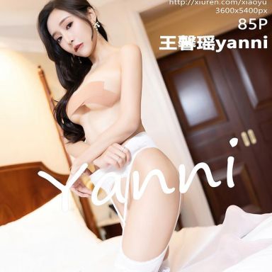 XIAOYU语画界 962期 王馨瑶yanni