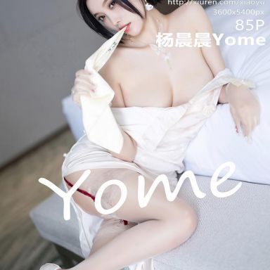 XIAOYU语画界 978期 杨晨晨Yome