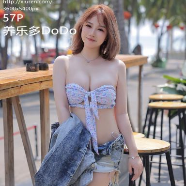 XiuRen秀人网 6551期 养乐多DoDo