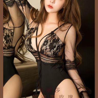 ugirls爱尤物 2516期 爱丽莎 解密黑玫瑰